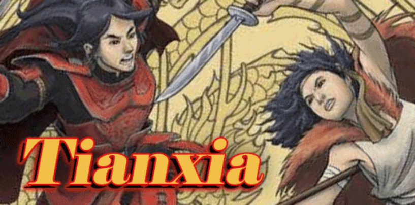 Tianxia, high-flying Fate wuxia action